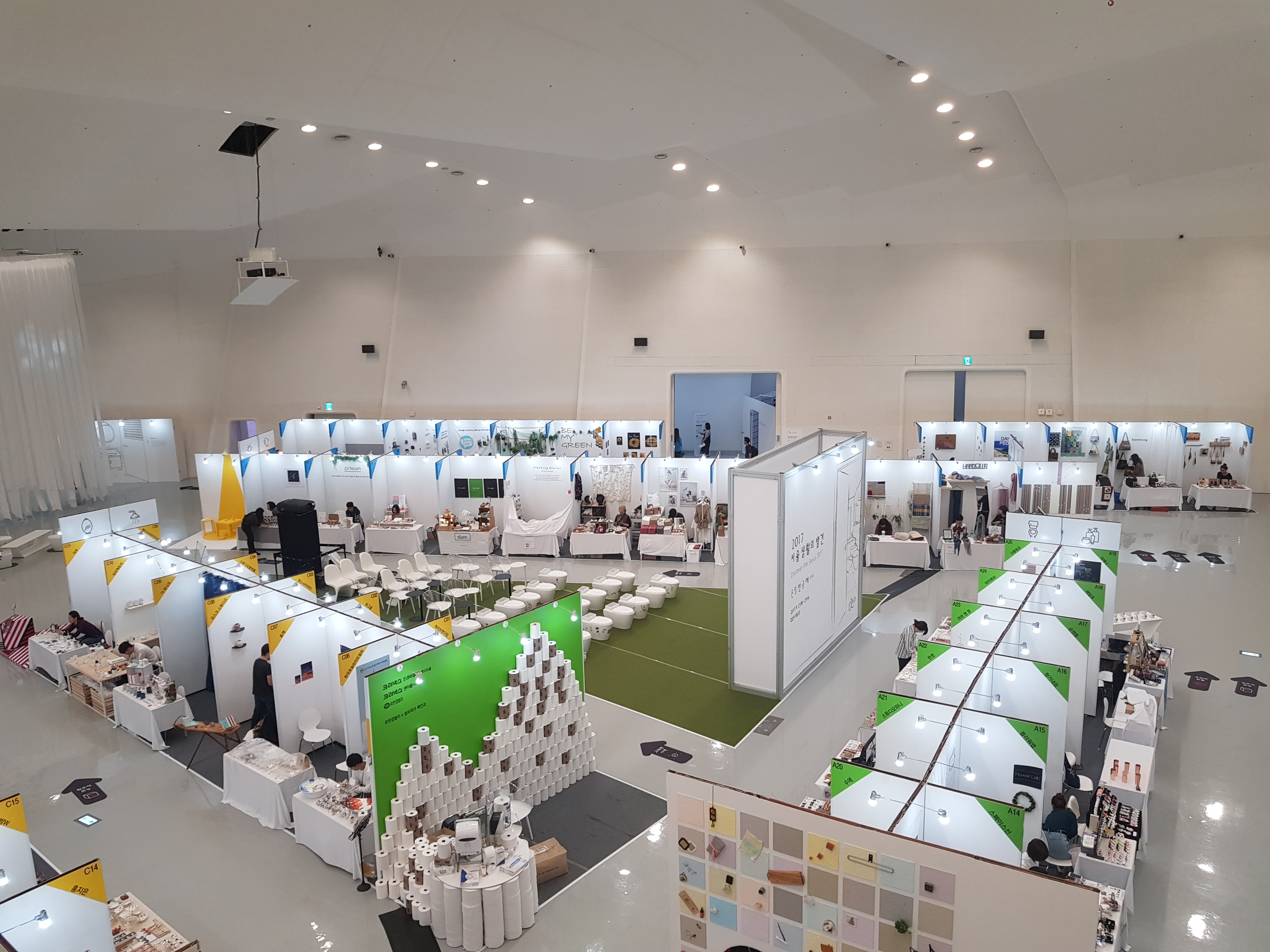 Seoul Design Week 2017 Cities of Design Network