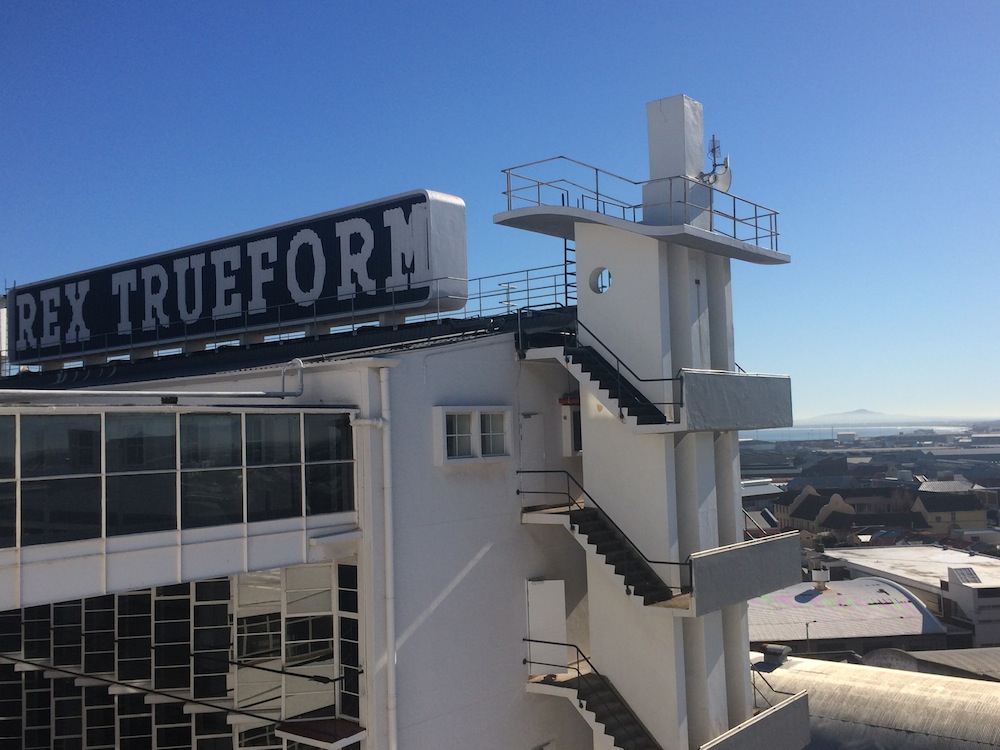 Lookbook Inside Cape Town's modernist textile factories Design Indaba