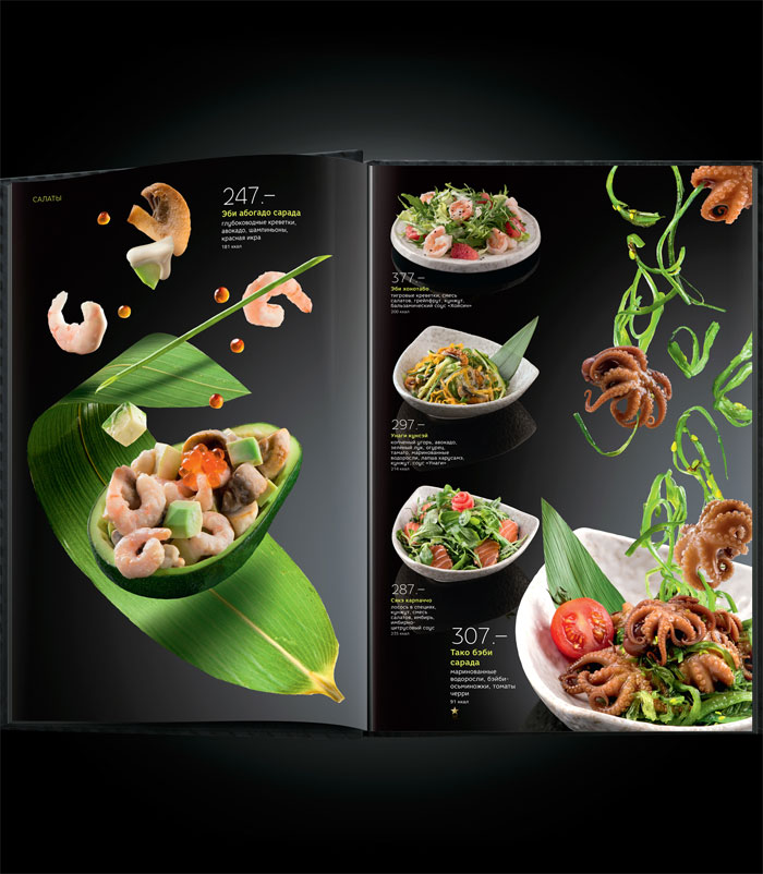 Restaurant Menu Design How To Make A Menu With A Great Layout