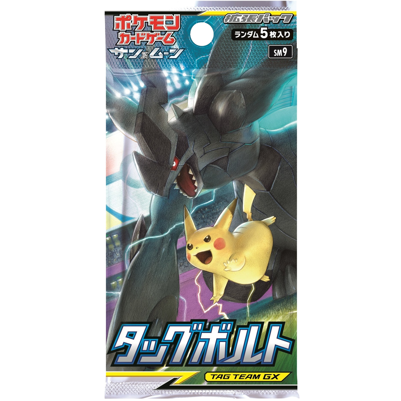 Pokémon TCG Tag Bolt Booster (Japans) De Spelvogel