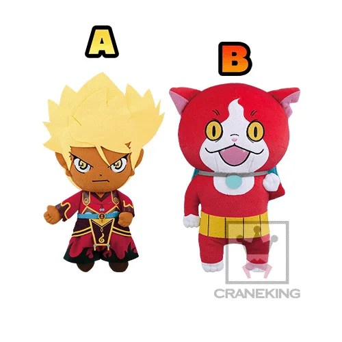 妖怪ウォッチ4】エンマ大王のキャラクター情報【妖怪ウォッチ4++】 - 妖怪ウォッチ4攻略Wiki | Gamerch 映画 妖怪ウォッチ シャドウサイド 鬼王の復活』 でっかいぬいぐるみ～エンマ大王＆ジバニャン(ライトサイド)～ – Yokai Watch Enma – Destockjapan