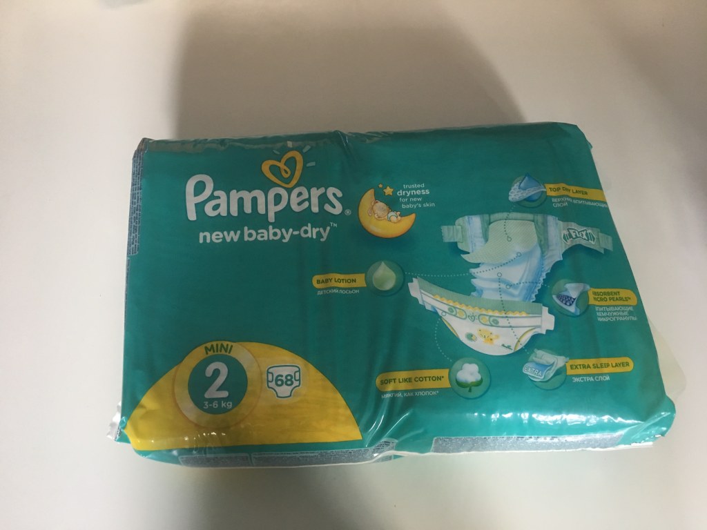 Pampers Taille 2 Destockage Grossiste