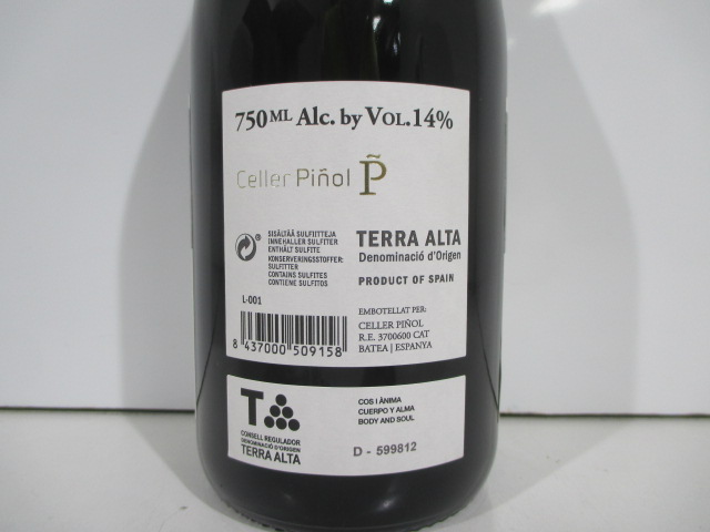 VIN ROUGE ESPAGNOL 2015 75CL bric a brac Destockage Grossiste