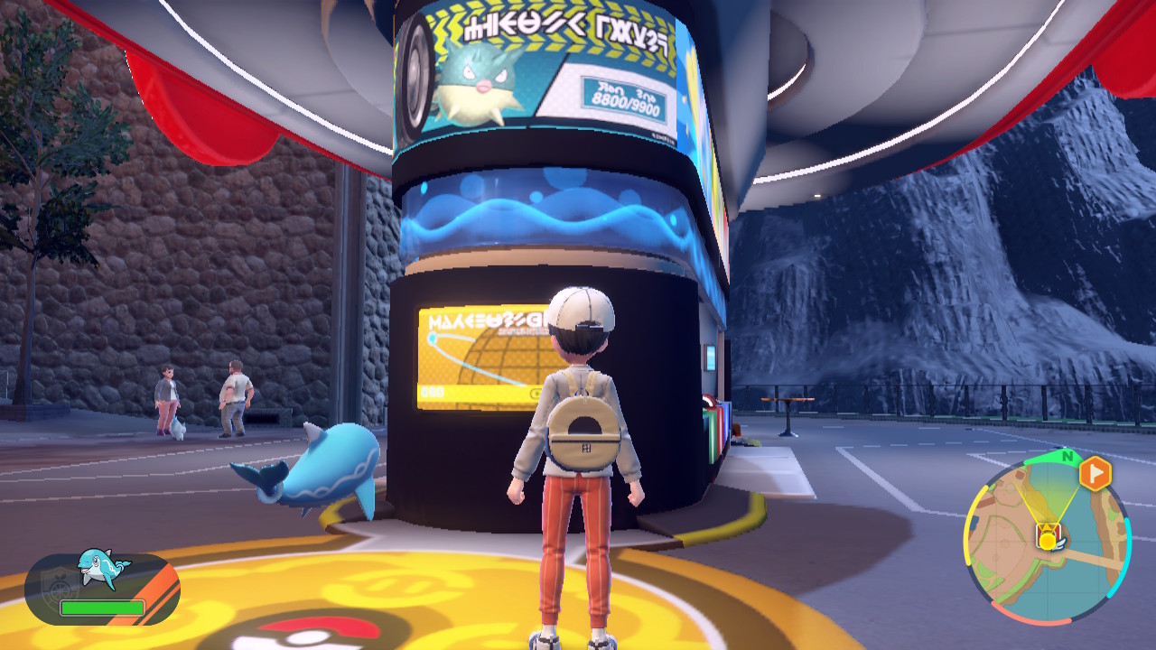 How to evolve Finizen into Palafin in Pokémon Scarlet &amp; Violet 1