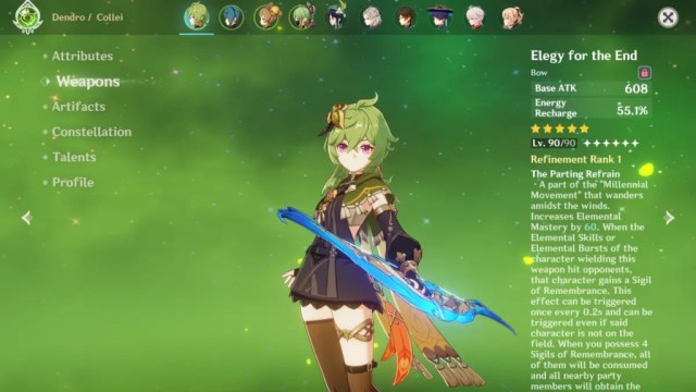 Screenshot by Destructoid