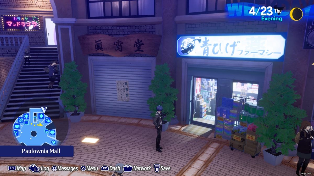 Screenshot by Destructoid