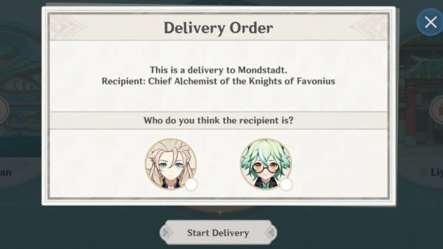 First delivery order in Genshin Impact&rsquo;s fourth anniversary web event.