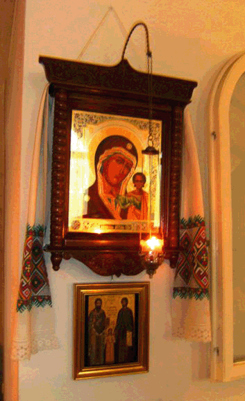 Die Verehrung Der Ikonen Deutsch Orthodox De