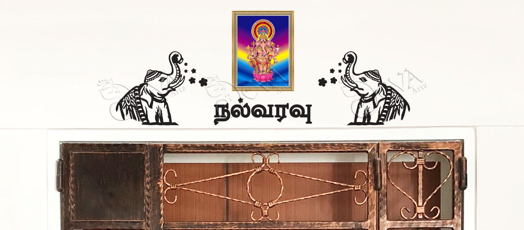 in Tamil Decal