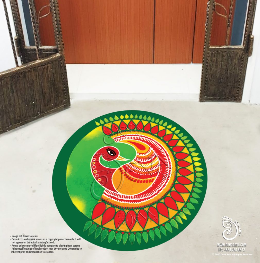 Kolam Stickers in Singapore Customisable and resizable.