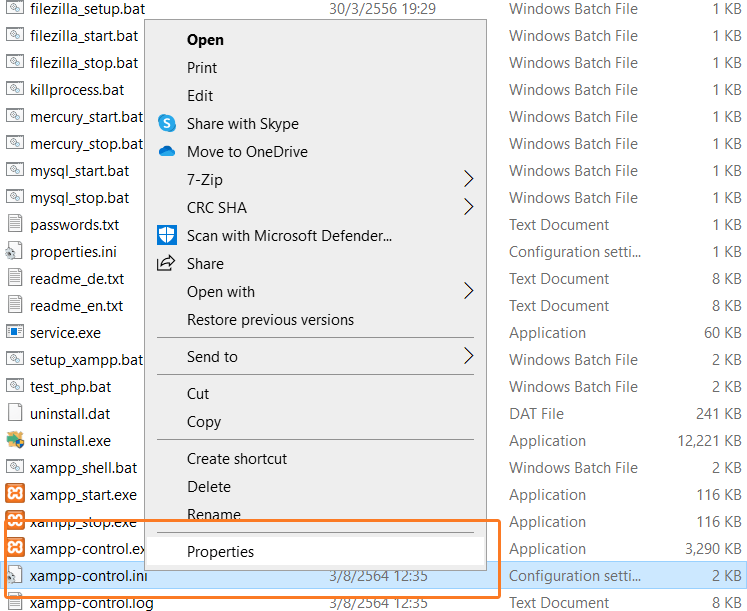 XAMPP วิธีแก้ปัญหา Exception EAccessViolation in module xamppcontrol