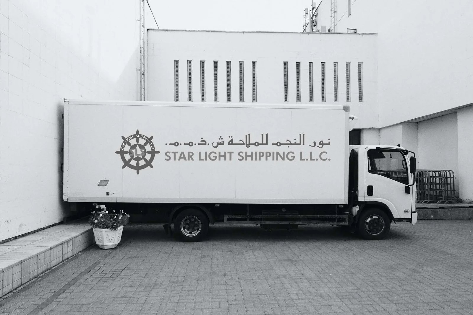 SCS Management Deved Shipping I Shipping company in Dubai l Customs
