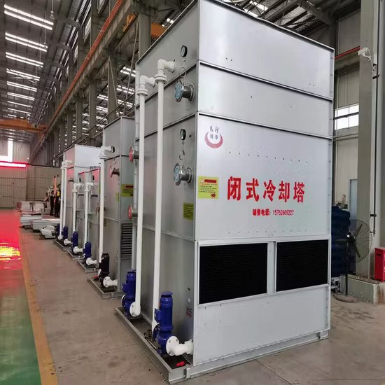 CE ISO Water Cooling Tower Closed Cooling Tower Supplier Cooling Machine Sichuan ClearSight
