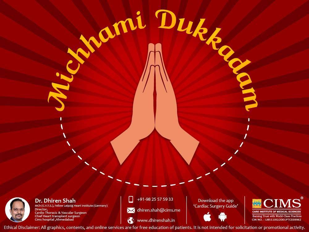 Michhami Dukkadam 2018 On this day, as a ritual, every year. Germestor Michhami Dukkadam 2018 On this day, as a ritual, every year. Germestor