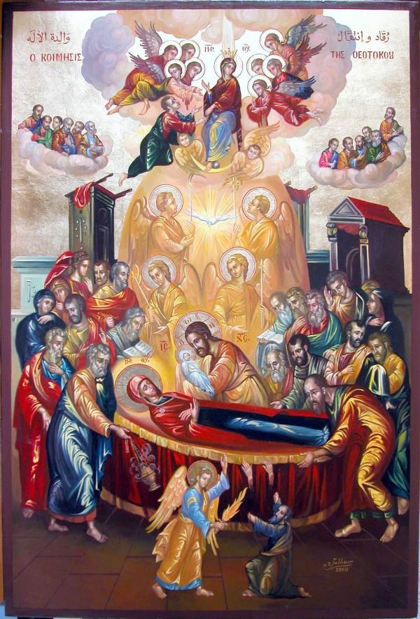 The Dormition Icon of Hope Διακόνημα