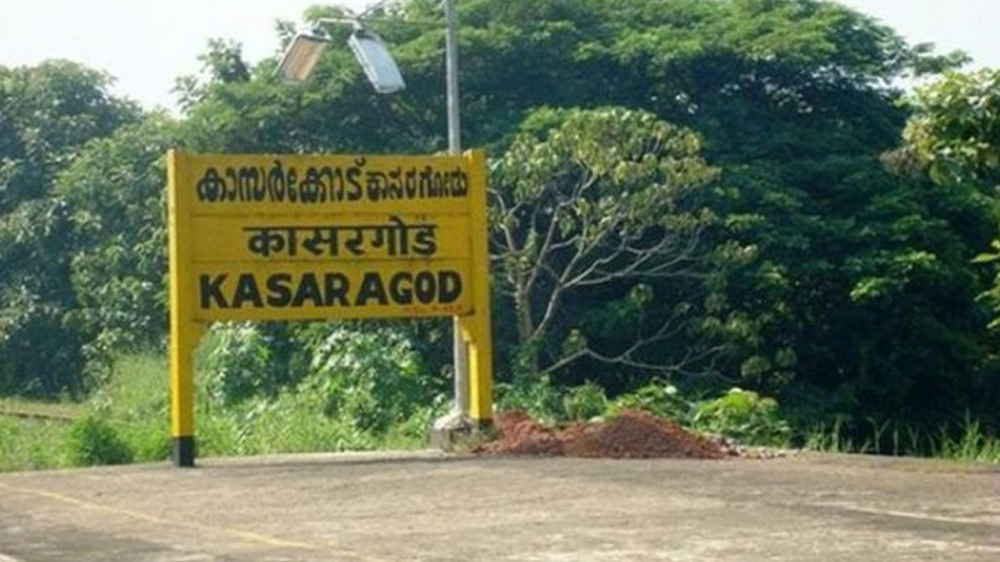 Used Car Loan Kasaragod Interest Rate 13 p.a Best Offers