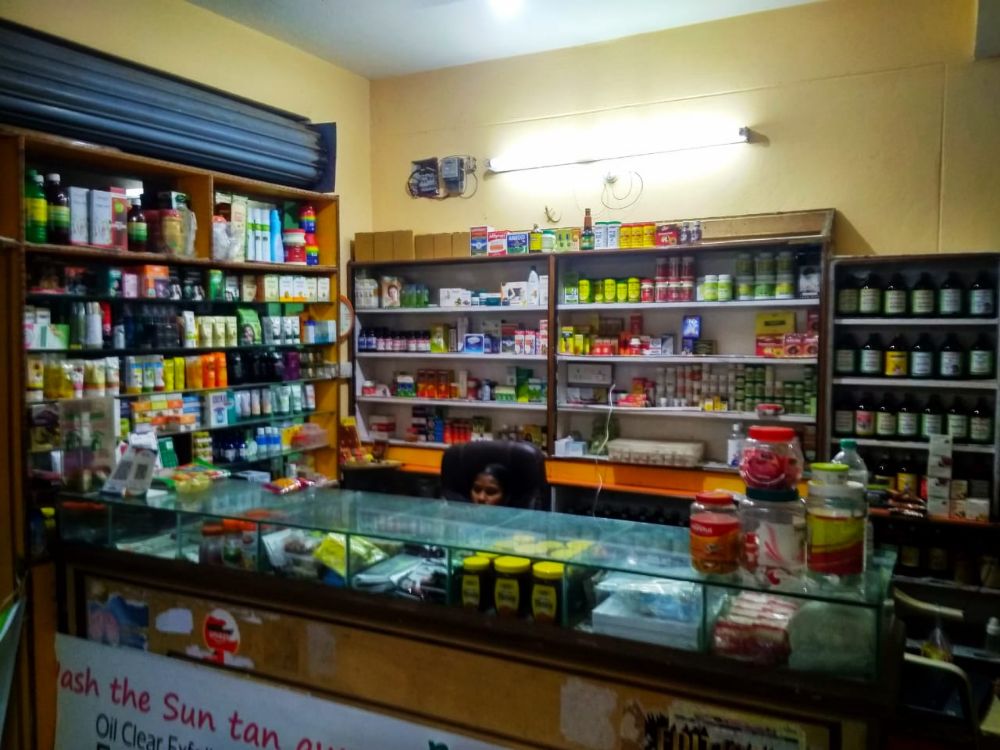 BHARANI AYURVEDIC & POOJA STORES IN MALLAPUR (HYDERABAD)