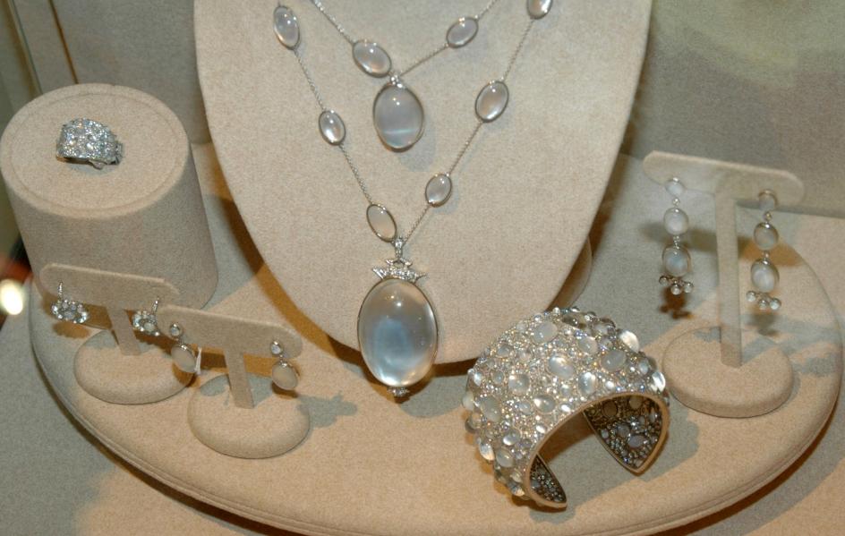 Ivanka Trump and London Jewelers Debut Line