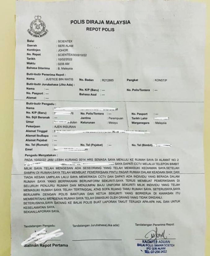 guard pecah masuk cctv 5
