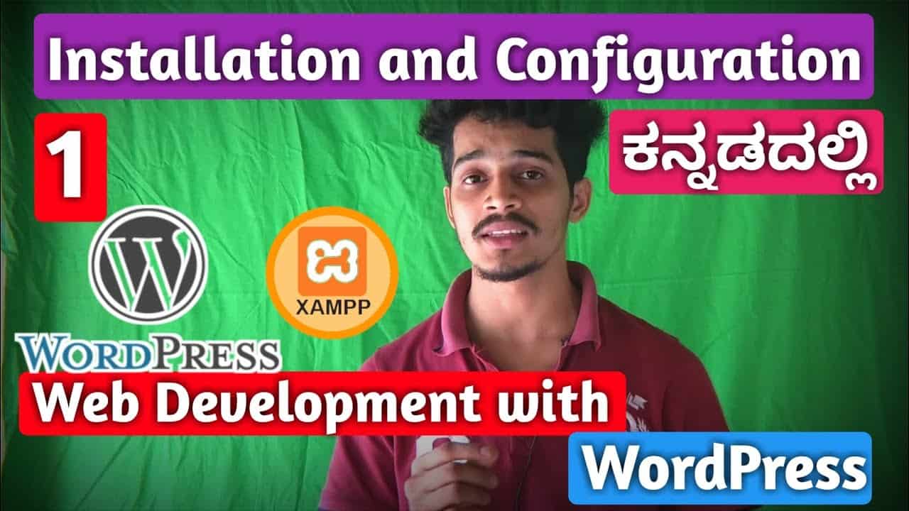 Do It Yourself Tutorials [Kannada] Tutorial 1 Installation and