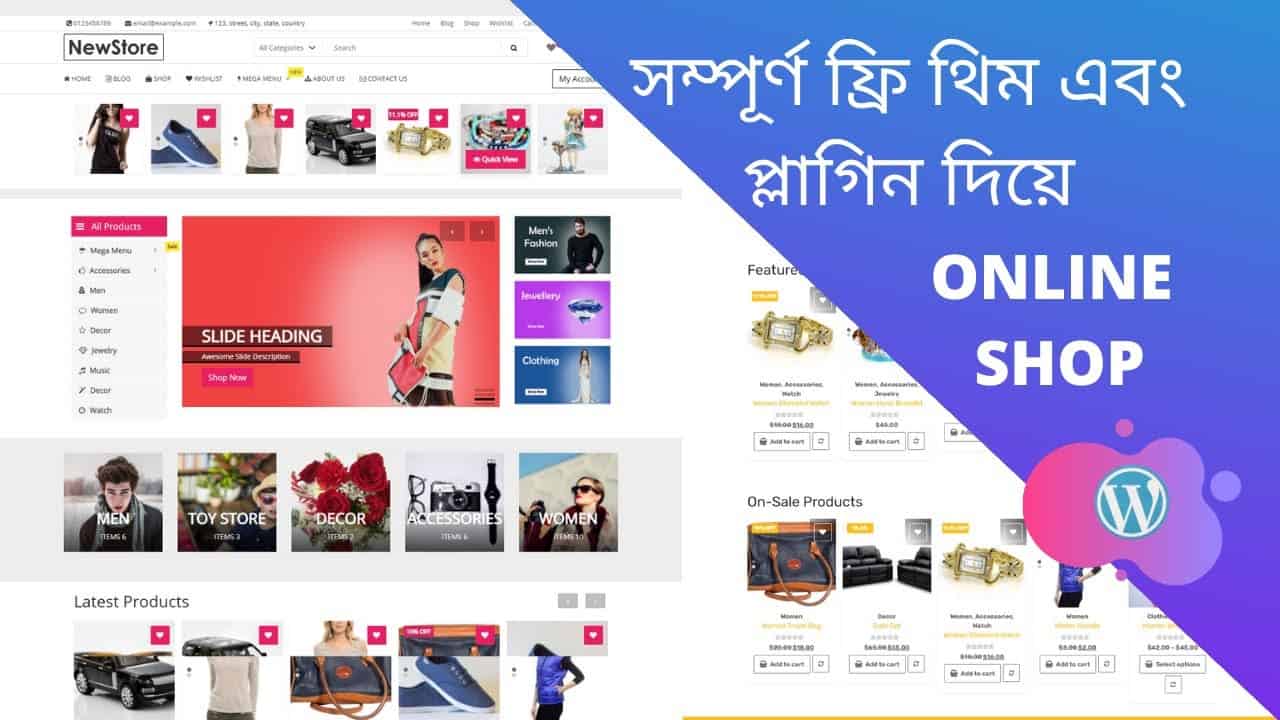 WordPress For Beginners How To Create An