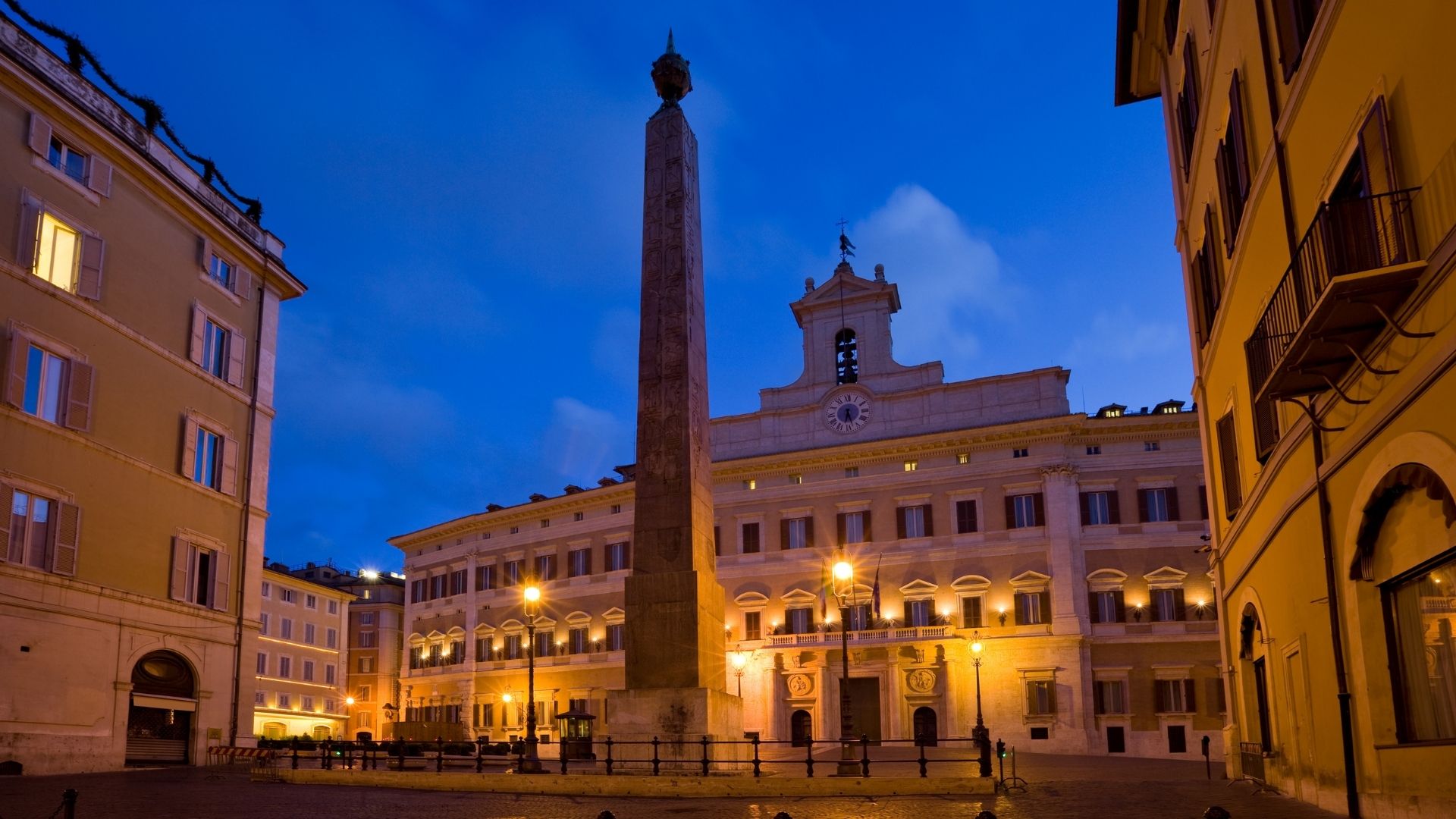 Differenza tra Camera e Senato Qual è la differenza tra