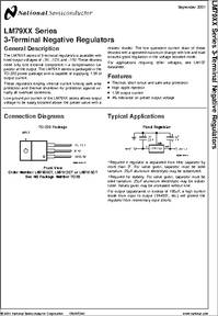 DATASHEET LM7905 PDF