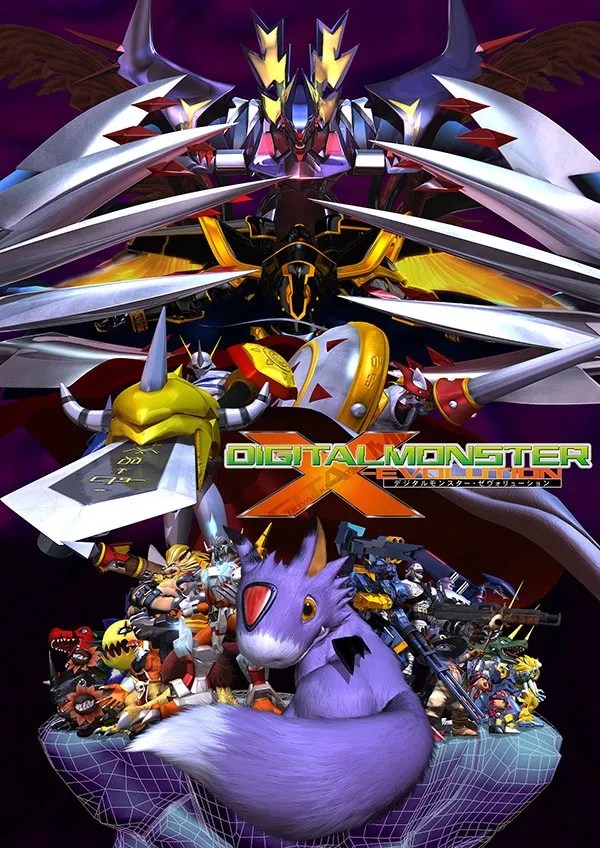 DigimonBASIC v3.0