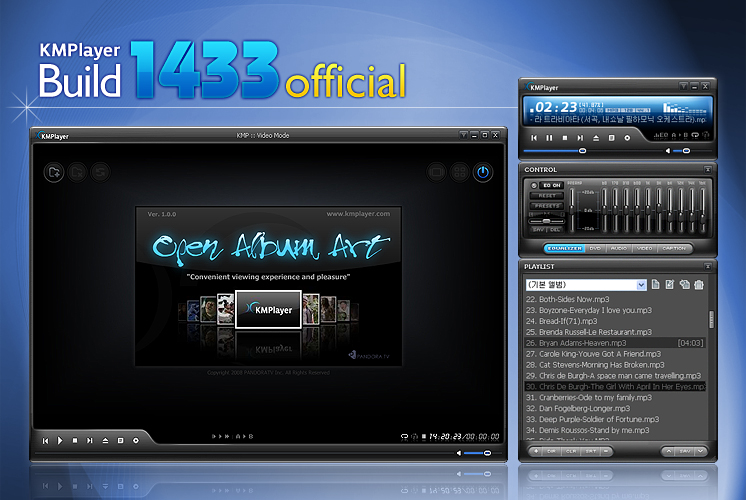 KMPlayer 2019.12.23.02 Software Digital Digest