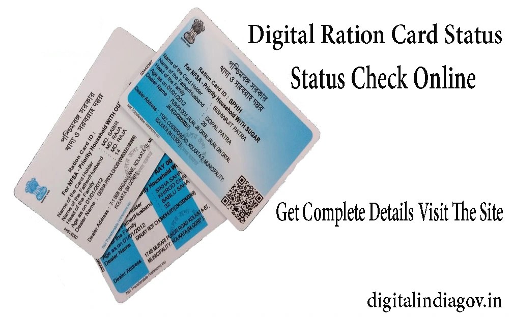 Digital Ration Card Status, Ration Card Download Online By Aadhar Card