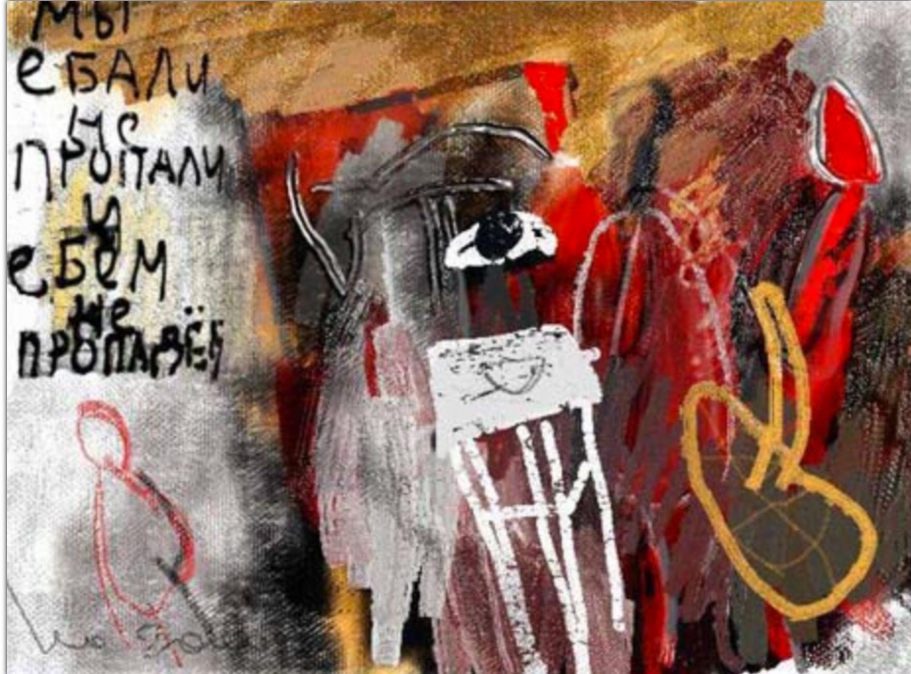 DIGITAL PAINTING explained and illustrated