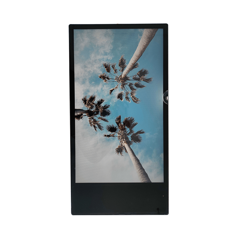 Elevator Display Betvis Digital Signage