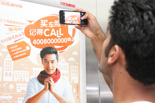 How to Improve Your Mandarin Chinese Reading Skills