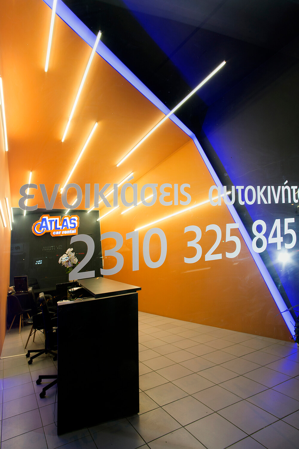 ATLAS CAR RENTAL Διονύσης Τσάσης