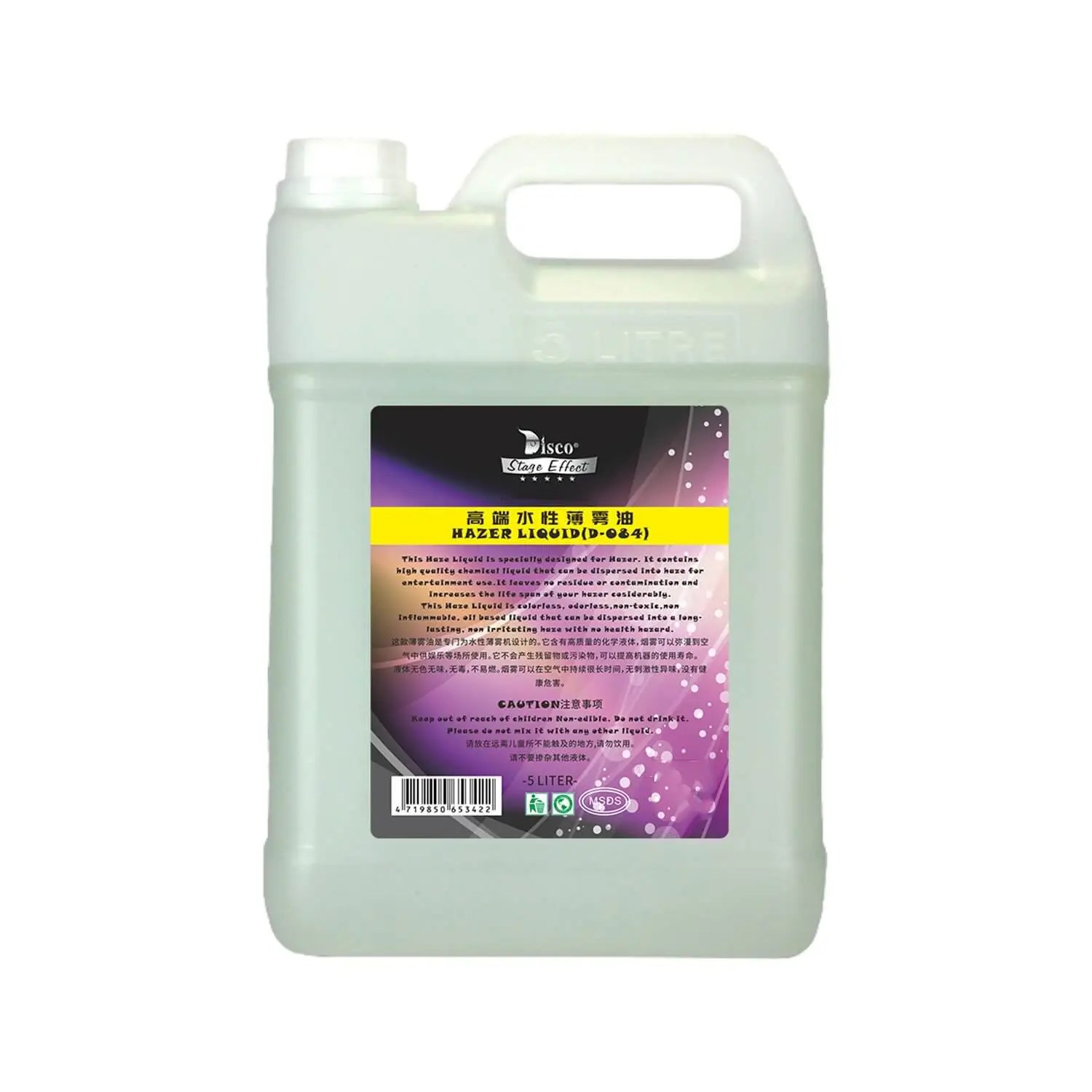 WATERBASED HAZE LIQUID DISCO SFX