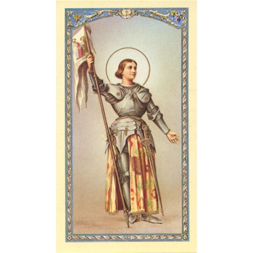 Saint Joan of Arc Laminated Prayer Card