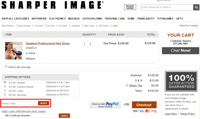 $25 OFF Sharper Image Coupons & Promo Codes.