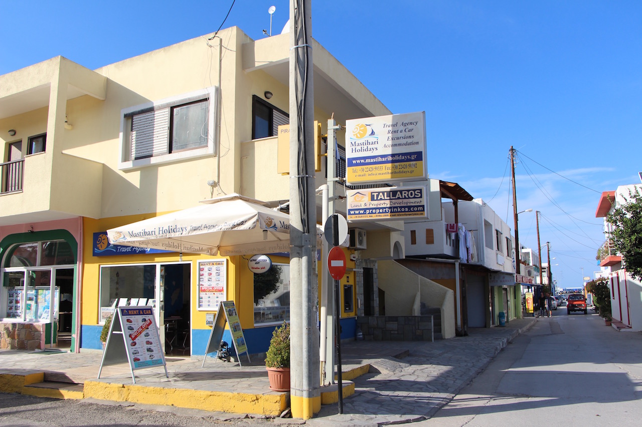 A brief overview of Mastichari village on the island of Kos in Greece.