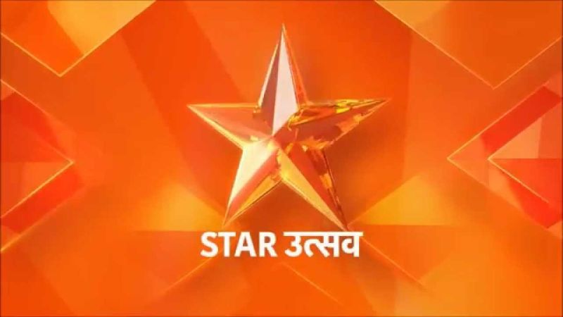 Hindi Channels On DD Free Dish DTH Hindi General Entertainment TV