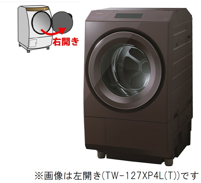 ZABOON TW127XP4R(T) [ボルドーブラウン]の価格 【TOSHIBA】と詳細ページ、ドラム式(8.0kg以上) 洗濯機