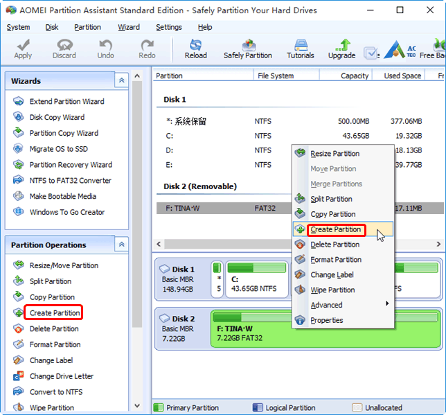 How to Partition USB Drive in Windows 7/8/10 with Simple Way?