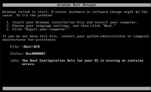 Windows Server 2012ブート構成データ（BCD）エラーを修復方法
