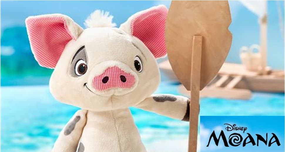 Disney Pua Scentsy Buddy Is Now Available for PreSale Disney Dining