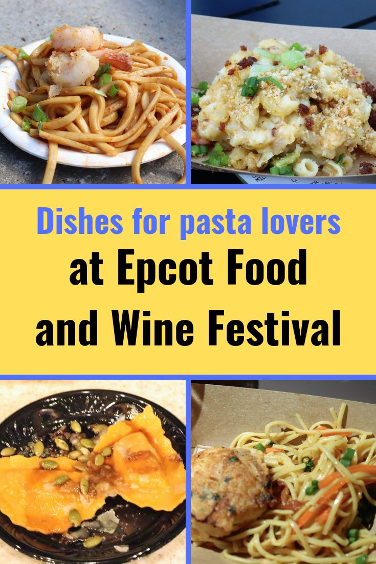 Epcot Food and Wine Festival pasta crawl Disney in your Day