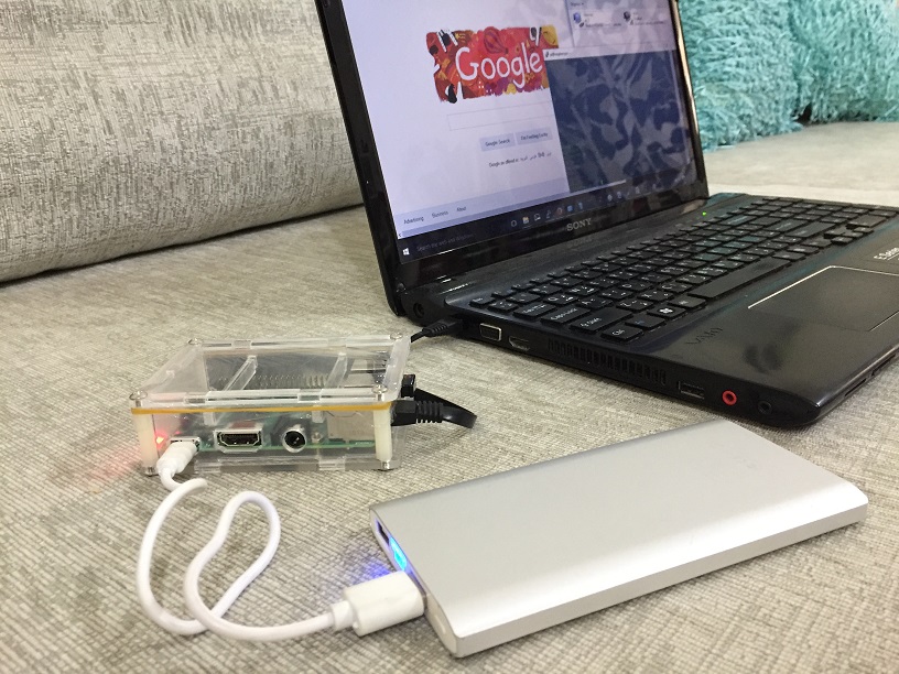 Share Raspberry Pi's Wifi to