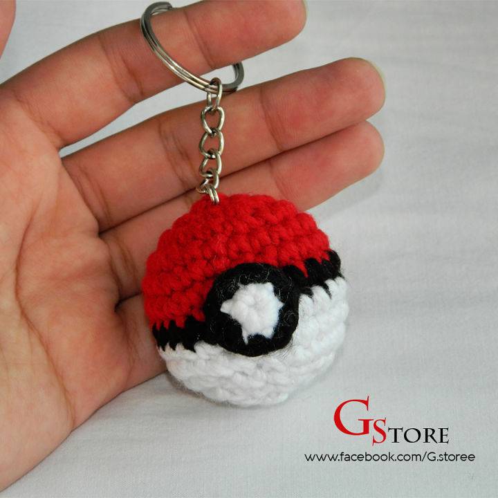 Cute And Fun Free Crochet Keychain Patterns • DIY & Crafts