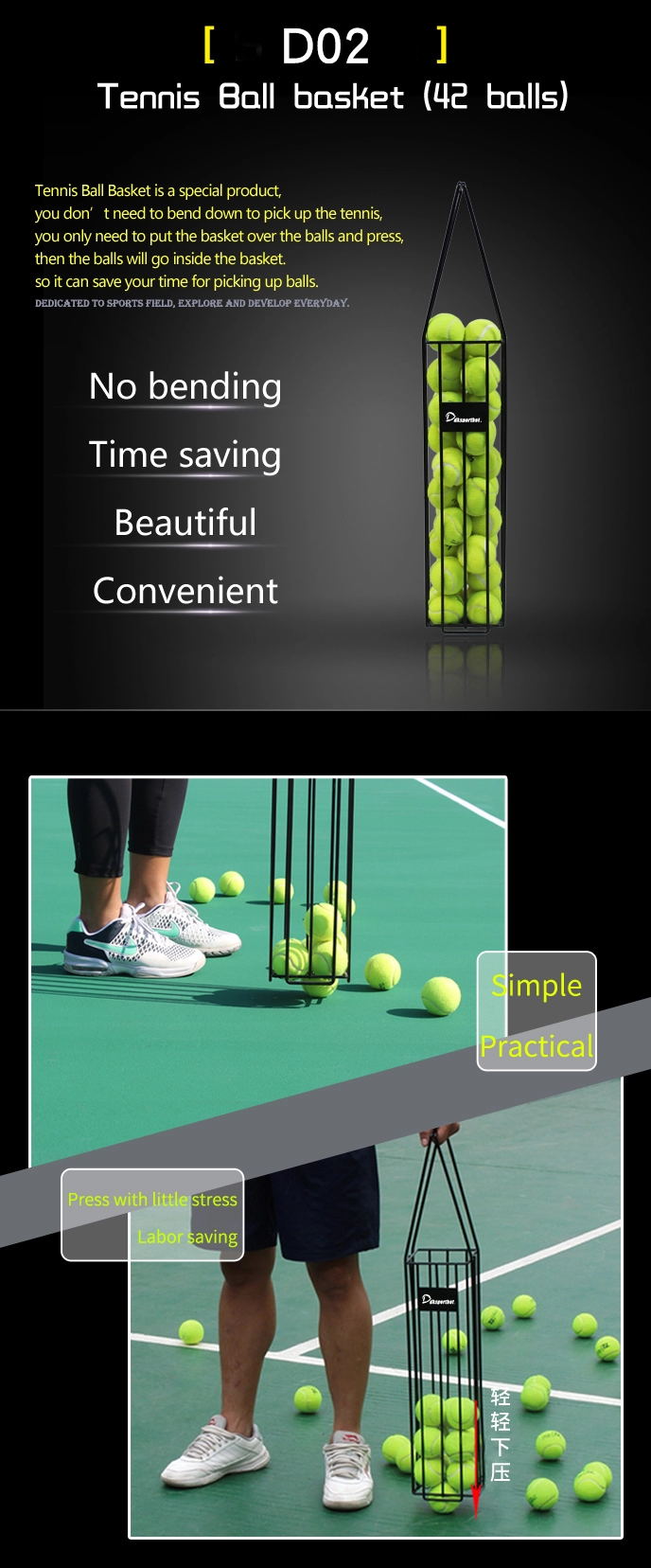 China Tennis Ball Picking Device Tennis Cage Tennis Holder factory and