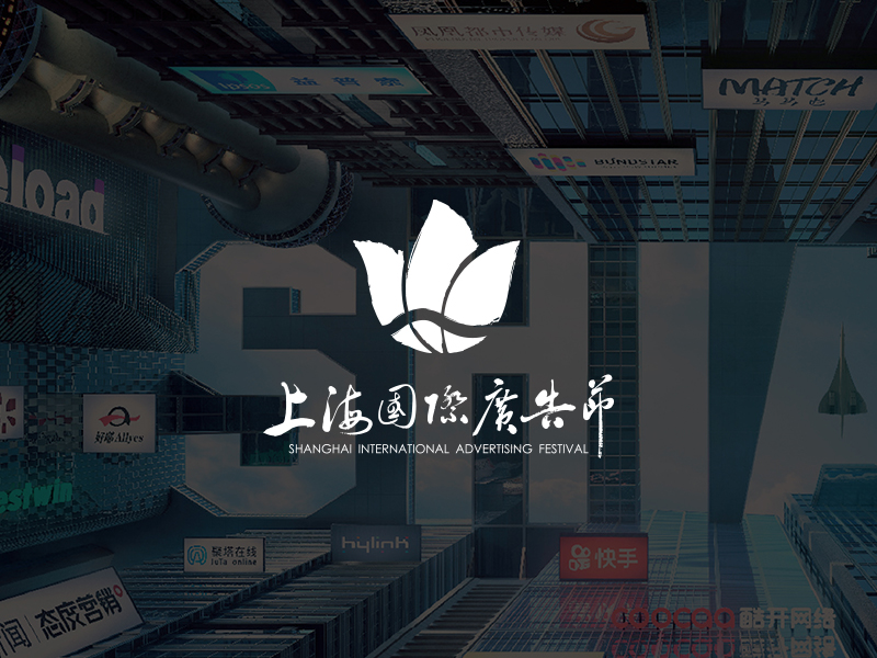 Midwest Dlg Events 2023 DLG EXHIBITIONS & EVENTS CORPORATION LIMITED