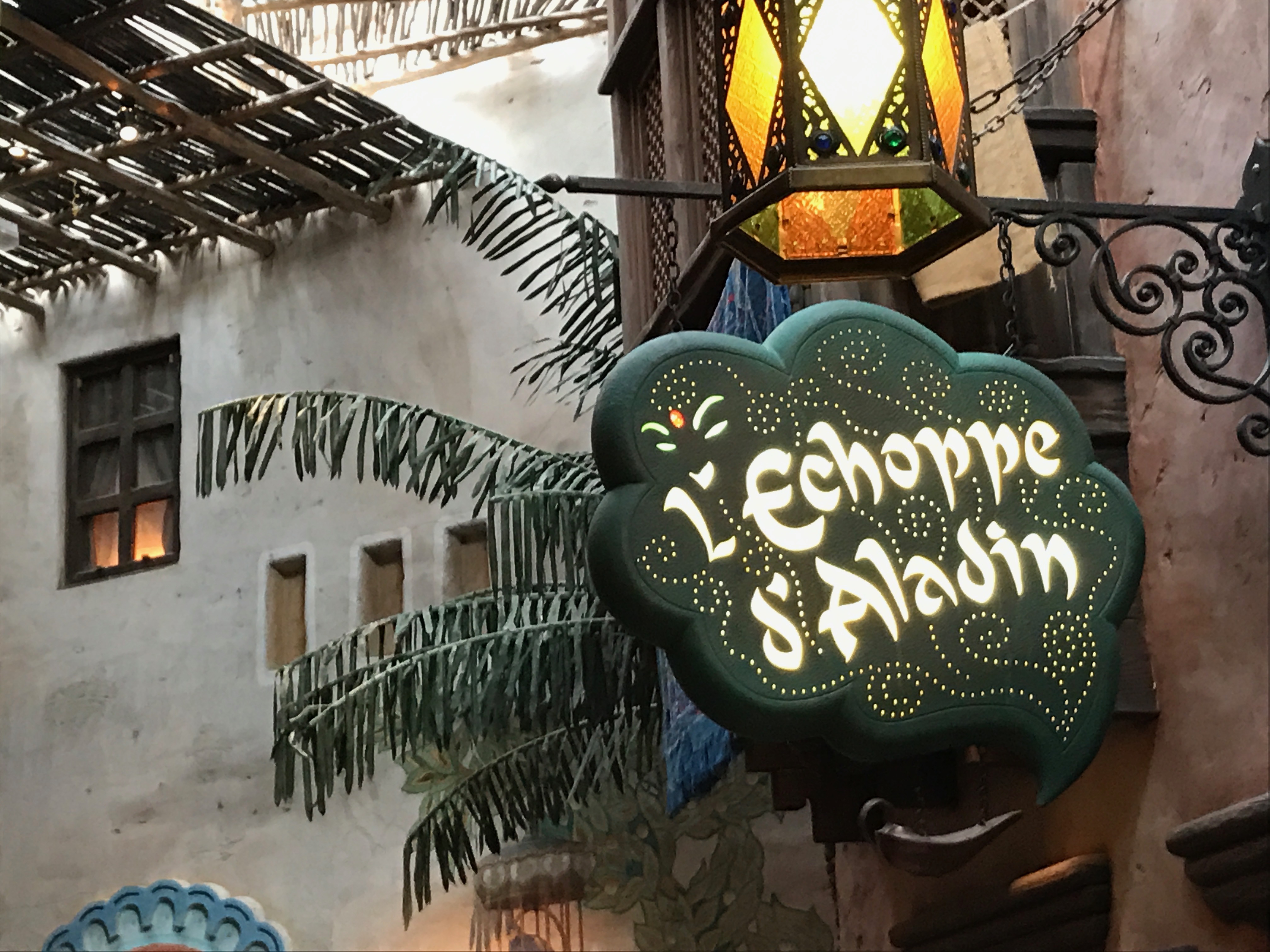 Agrabah Cafe Dinner worthy of an Arabian night. DLP Town Square