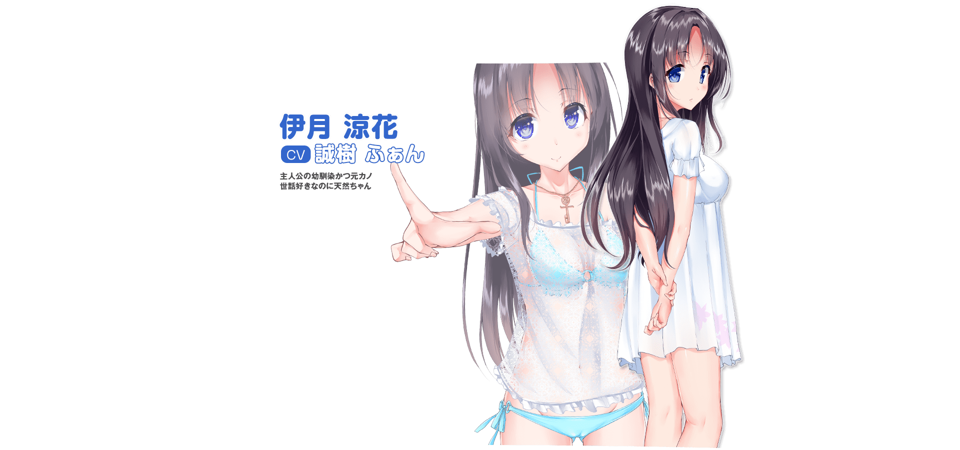DLsite 同人 発射できない男(仮) 特設ページ： 同人誌、同人ゲーム、同人ソフトのダウンロードショップ R18